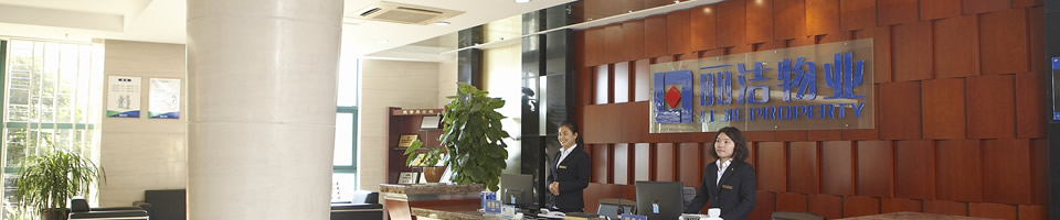 安徽皖金泵閥制造有限公司